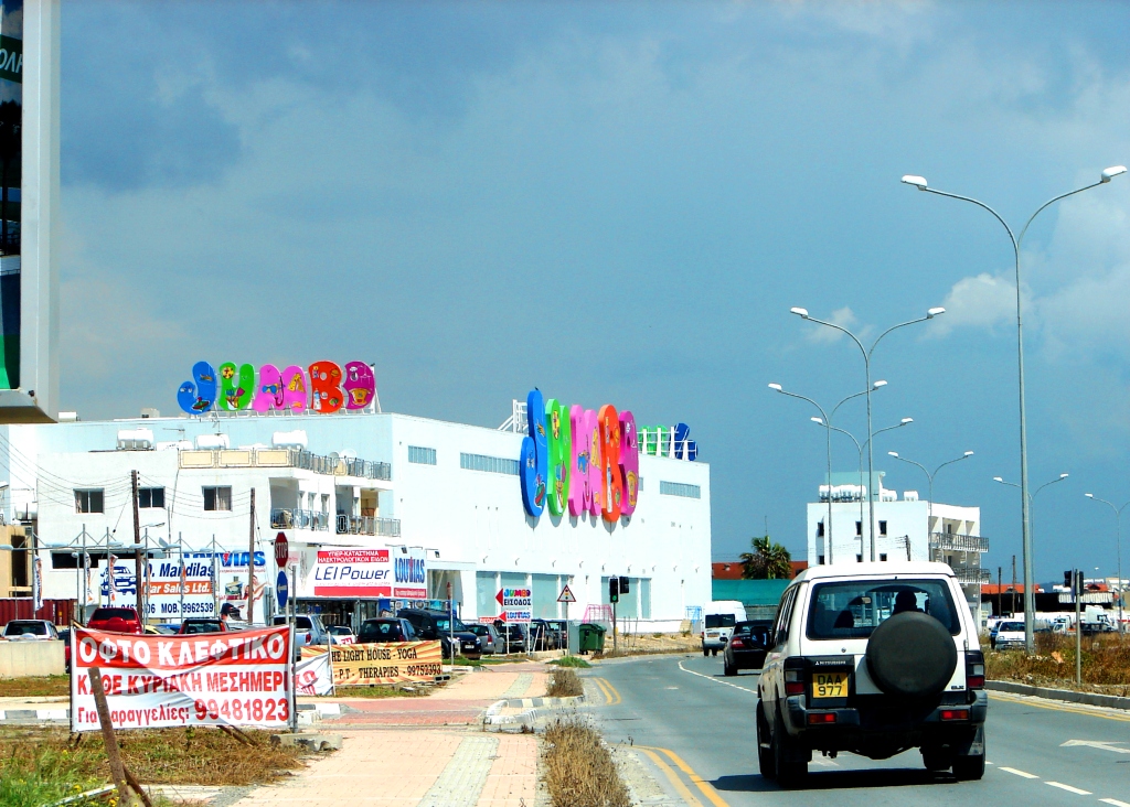 The Jumbo Trap: A Cyprus Shopping Adventure